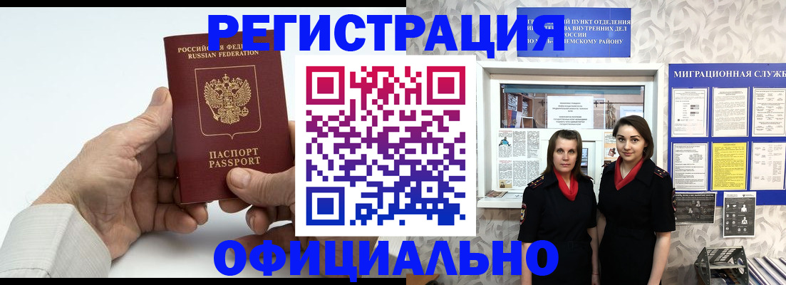 форма 3 в Бугульме